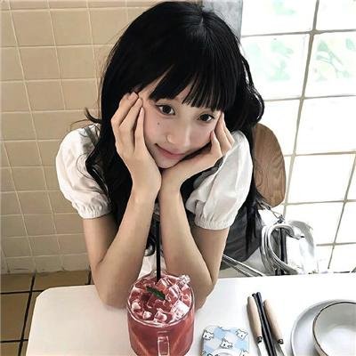 女煞星