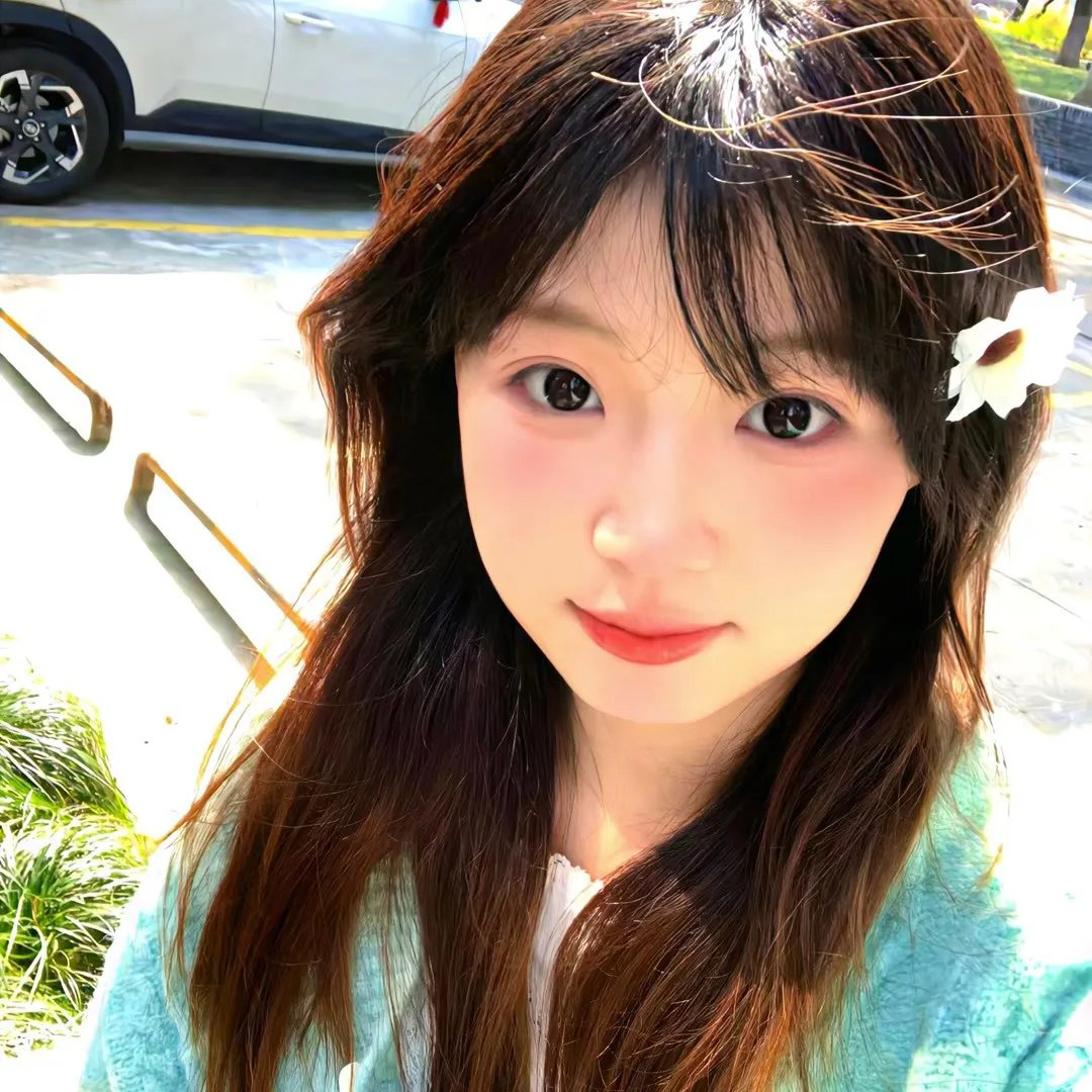 她2016